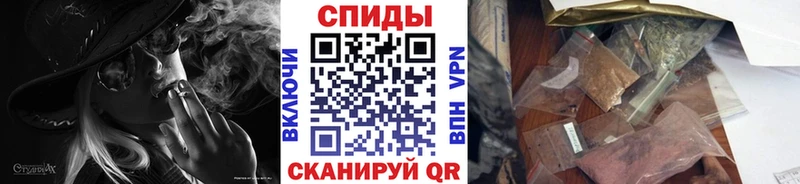 Бутират 99%  закладка  Балаково 