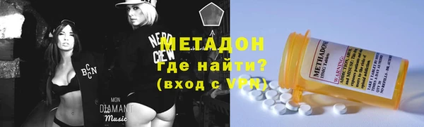 соль курить ск Бугульма