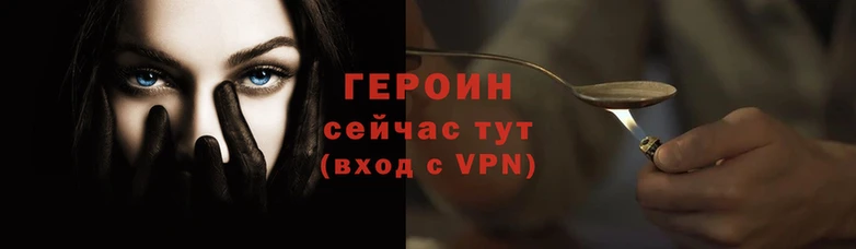 COCAINE Бронницы