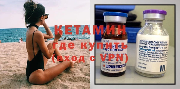 соль курить ск Бугульма