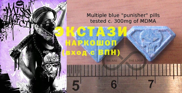 COCAINE Бронницы