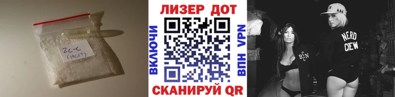 hydra tor  Балаково  LSD-25 экстази кислота  закладка 